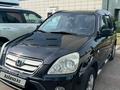 Honda CR-V 2006 годаүшін5 580 000 тг. в Астана