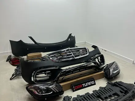 Обвес рестайлинг S-class w222 S63 под 2018 за 950 000 тг. в Астана – фото 2