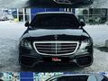 Обвес рестайлинг S-class w222 S63 под 2018үшін950 000 тг. в Астана – фото 7