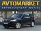 Skoda Kodiaq 2019 года за 10 550 000 тг. в Уральск