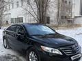 Toyota Camry 2011 годаүшін7 690 000 тг. в Караганда – фото 2