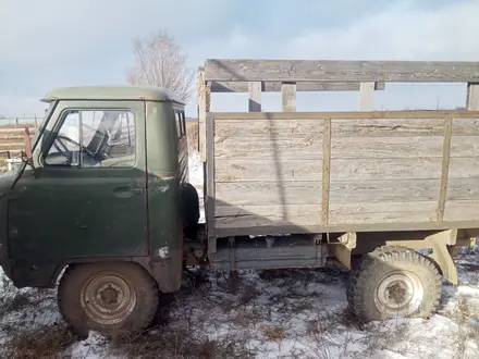 УАЗ 3303 1989 года за 700 000 тг. в Астана – фото 5