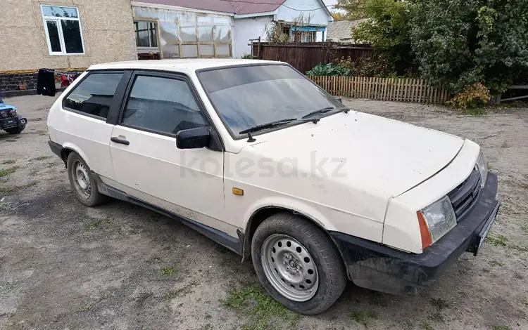 ВАЗ (Lada) 2108 1992 годаfor500 000 тг. в Атбасар