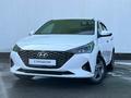 Hyundai Accent 2021 года за 9 500 000 тг. в Тараз