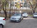 Mercedes-Benz S 500 2007 годаүшін8 000 000 тг. в Алматы – фото 10