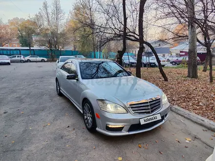 Mercedes-Benz S 500 2007 года за 8 000 000 тг. в Алматы – фото 14