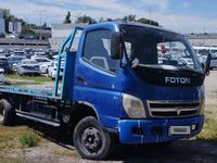 Foton  Ollin 2007 годаүшін5 200 000 тг. в Алматы