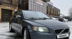 Volvo S40 2006 года за 4 000 000 тг. в Алматы – фото 3