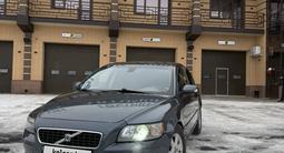 Volvo S40 2006 года за 4 000 000 тг. в Алматы