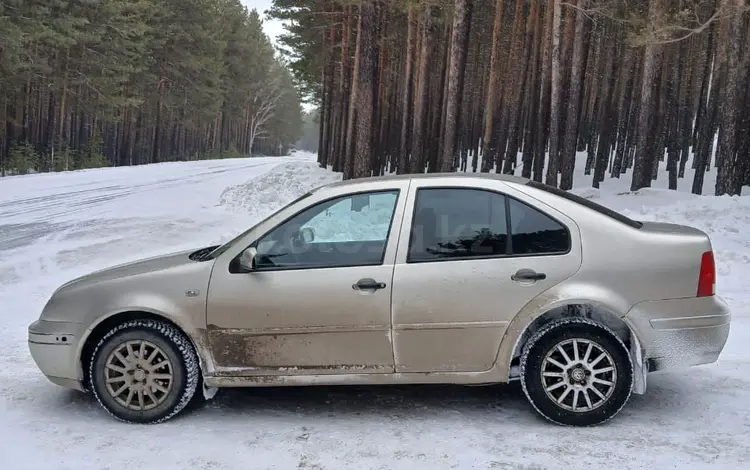 Volkswagen Bora 2004 годаfor2 300 000 тг. в Щучинск