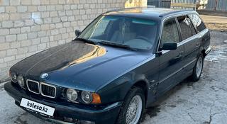 BMW 520 1995 года за 2 990 000 тг. в Астана