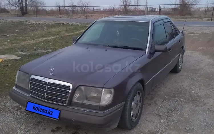 Mercedes-Benz E 220 1993 года за 1 700 000 тг. в Тараз