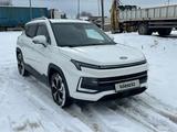 JAC JS4 2023 года за 7 500 000 тг. в Алматы