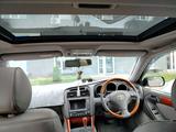 Toyota Aristo 2004 годаfor5 000 000 тг. в Алматы – фото 2