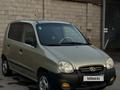 Hyundai Atos 1997 года за 1 600 000 тг. в Шымкент – фото 7