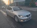 Lexus GS 300 2006 годаfor5 200 000 тг. в Алматы – фото 7