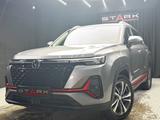 Changan CS35 Plus 2023 года за 7 300 000 тг. в Астана