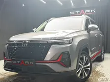 Changan CS35PLUS, 2023