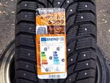 TRACMAX X-PRIVILO S 500 265/40R22 106T XL Имеется диски одной разнfor140 000 тг. в Астана