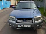 Subaru Forester 2008 года за 6 000 000 тг. в Алматы