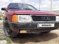 Audi 100 1984 года за 400 000 тг. в Туркестан – фото 6