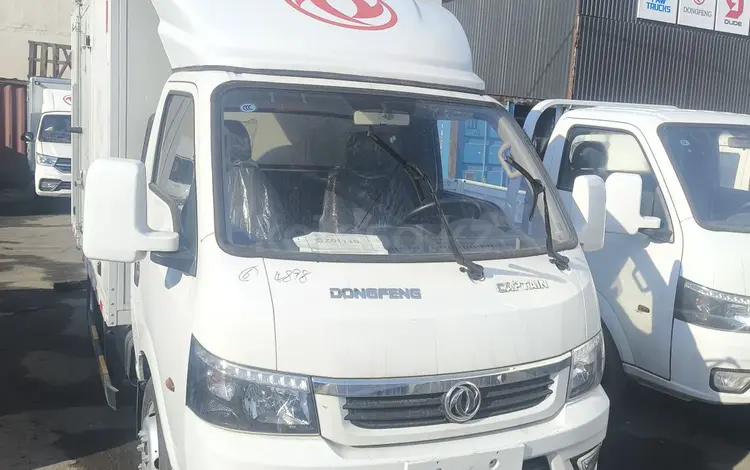 Dongfeng 2024 года за 9 750 000 тг. в Алматы