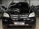 Mercedes-Benz GL 500 2007 годаfor8 500 000 тг. в Астана