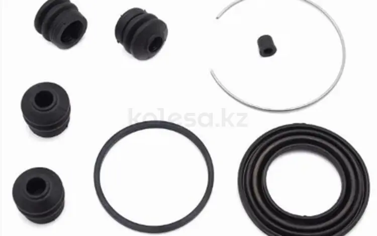 Ремкомплект суппорта на суппорт за 5 600 тг. в Астана