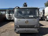 Shacman 2026 года за 23 000 000 тг. в Алматы