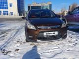Lifan X50 2015 года за 3 800 000 тг. в Усть-Каменогорск