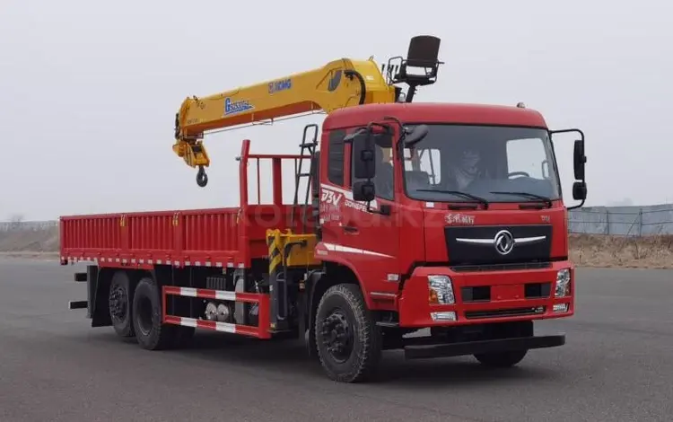 Dongfeng  DFL25 2023 годаүшін31 700 000 тг. в Алматы