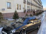 ВАЗ (Lada) Priora 2170 2013 года за 2 300 000 тг. в Усть-Каменогорск – фото 5