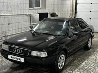 Audi 80 1994 года за 1 900 000 тг. в Экибастуз