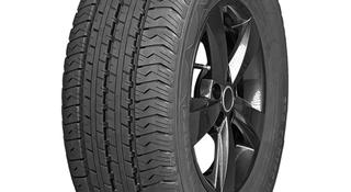 Ikon Nordman SC 215/75R16C за 49 400 тг. в Алматы