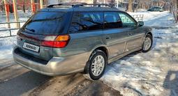 Subaru Outback 2001 годаfor4 200 000 тг. в Алматы – фото 4