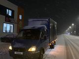 ГАЗ ГАЗель 2005 года за 4 500 000 тг. в Атырау – фото 4