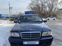 Mercedes-Benz C 200 1997 годаүшін4 000 000 тг. в Алматы