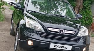 Honda CR-V 2007 года за 7 500 000 тг. в Петропавловск