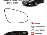 Боковые зеркала Toyota Camry Тойота Камри 40-45, 50-55, 70-75 с за 7 000 тг. в Алматы – фото 4