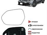 Боковые зеркала Toyota Camry Тойота Камри 40-45, 50-55, 70-75 с за 7 000 тг. в Алматы – фото 2
