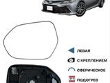 Боковые зеркала Toyota Camry Тойота Камри 40-45, 50-55, 70-75 с за 7 000 тг. в Алматы