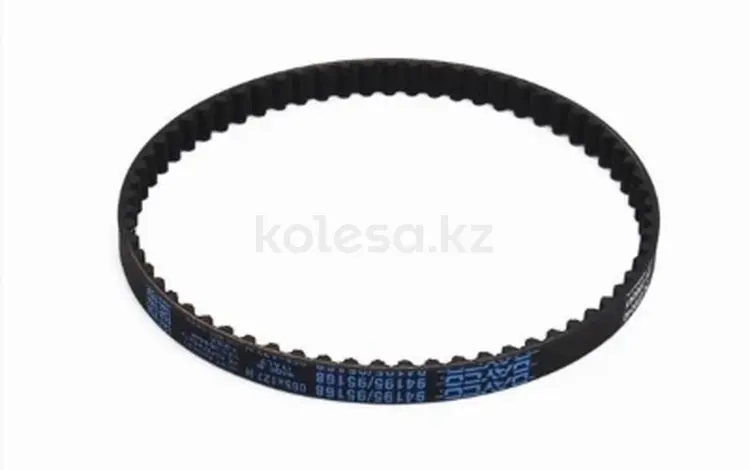 Ремень балансировочного вала за 4 350 тг. в Павлодар