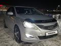 Hyundai Accent 2014 годаfor5 200 000 тг. в Караганда – фото 4