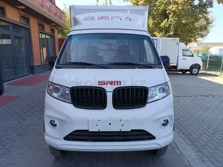 Jinbei  SRM S1 2025 года за 8 000 000 тг. в Алматы