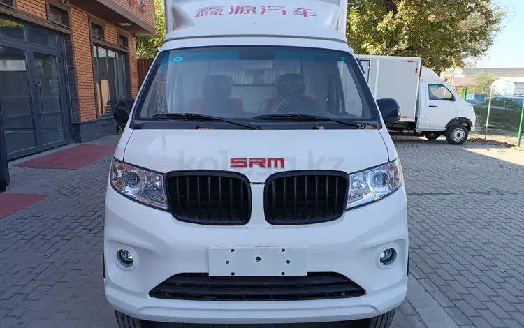 Jinbei  SRM S1 2025 года за 8 000 000 тг. в Алматы