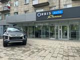 ORBIS AUTO Premium Oskemen в Усть-Каменогорск