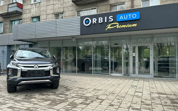 ORBIS AUTO Premium Oskemen в Усть-Каменогорск