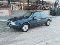 Audi 80 1993 годаүшін2 100 000 тг. в Тараз