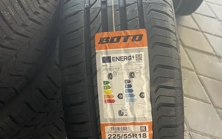 Шины BOTO Vantage H-7 225/55 R18 98H за 37 500 тг. в Алматы