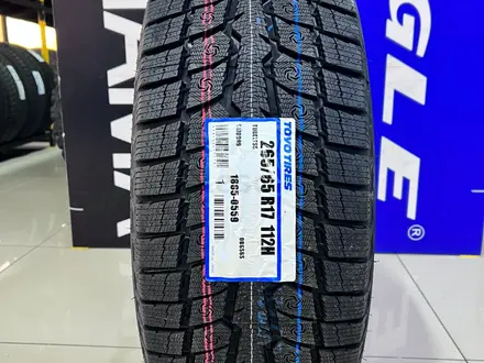 Toyo Япония Observe GSI6 SUV 265/65R17 112H за 57 000 тг. в Алматы